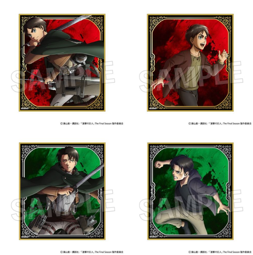 [代購][預訂] 進擊的巨人 軌跡 系列