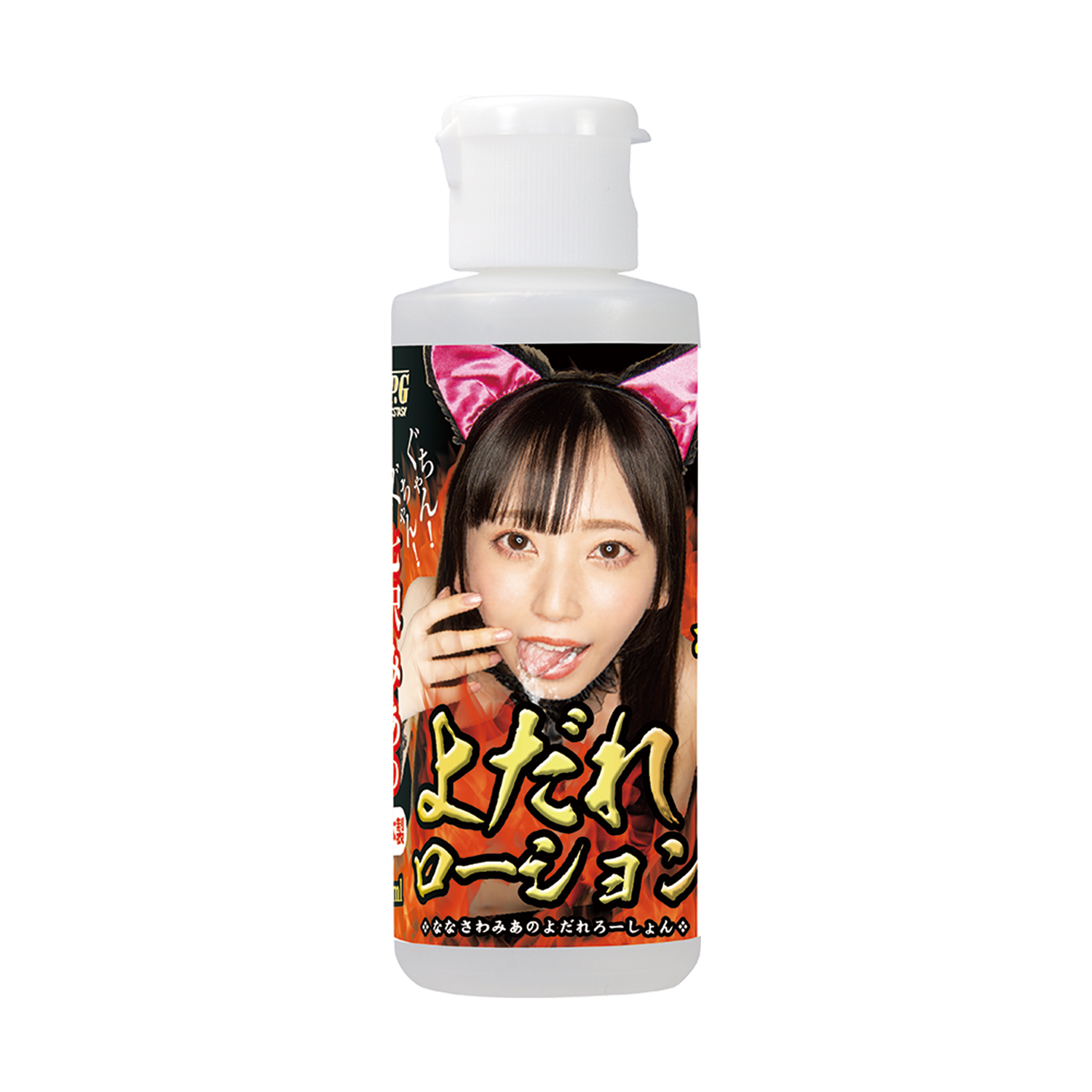 日本NPG 七澤美亞 水性潤滑液 80ml