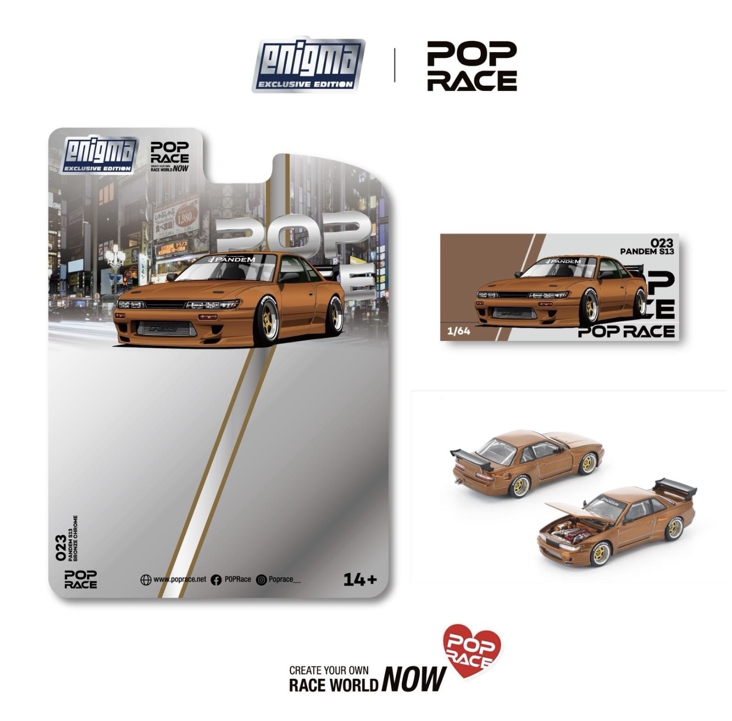 預訂 Pre Order - Poprace Pandem S13 Brown Chrome