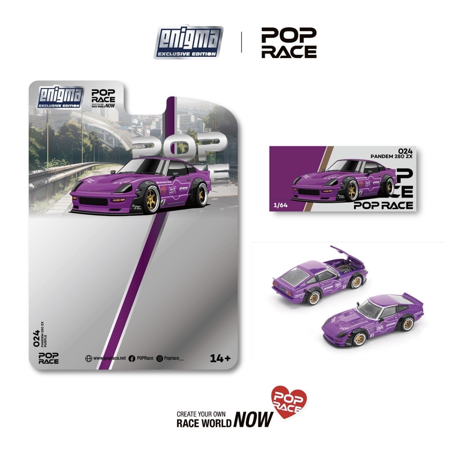 預訂 Pre Order - Poprace Pandem 280ZX Purple