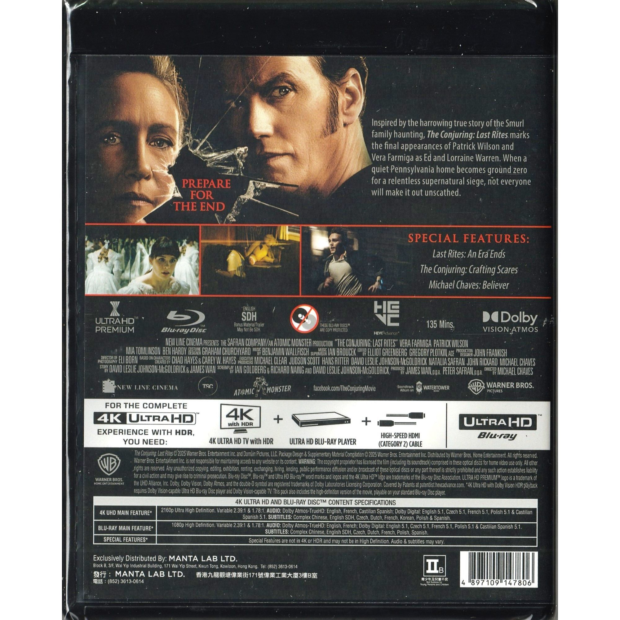 詭屋驚凶實錄4：最後的儀式 (2025) (4K Ultra HD + Blu-ray) [訂貨]