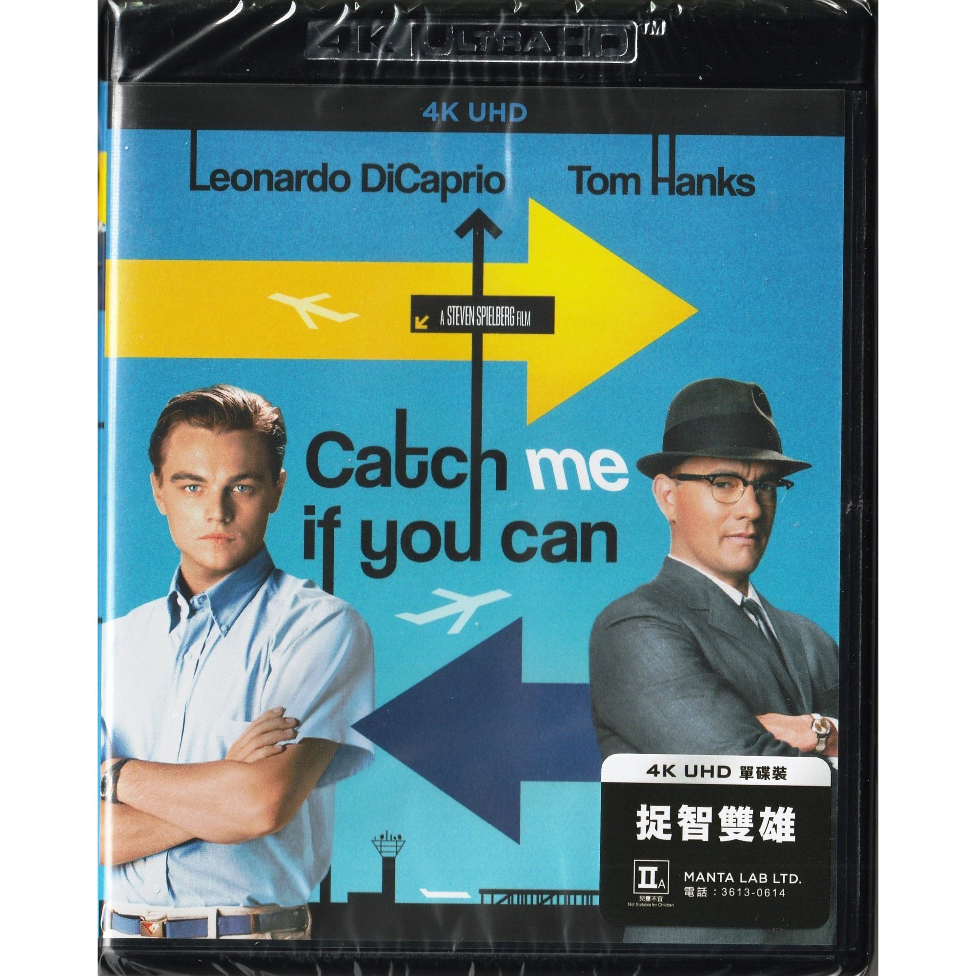 捉智雙雄 (2002) (4K Ultra HD) [訂貨]