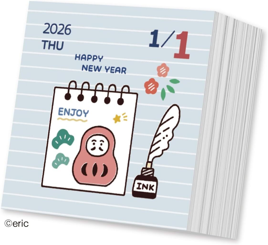 Eric Smallthings Daily Calendar 2026 - Colored