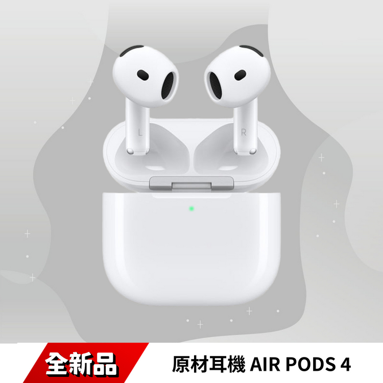 ★熱銷★ 原材耳機air pods 4 (ANC版本)