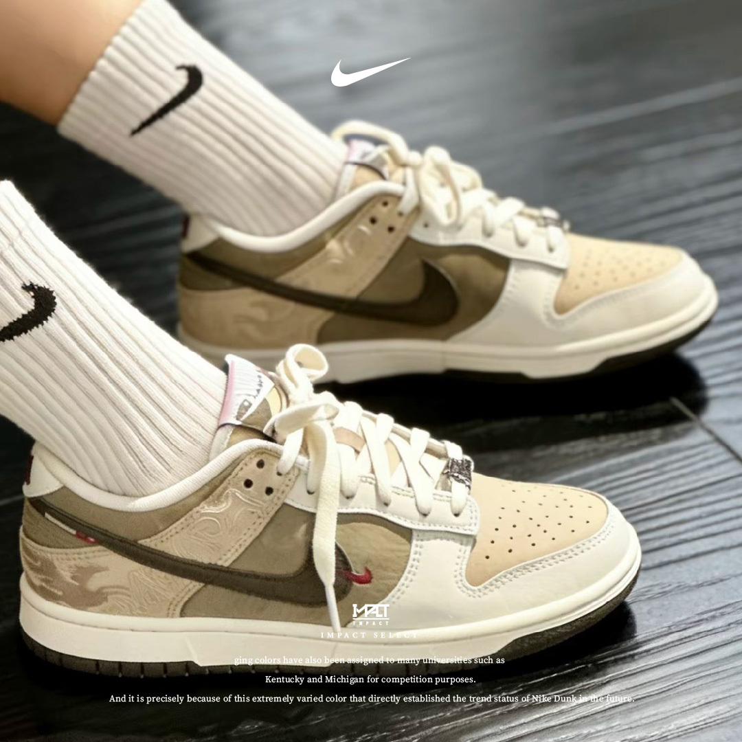 Nike DUNK 馬年限定 祥雲飛馬 刺繡 緞面 中式 IQ1118-220