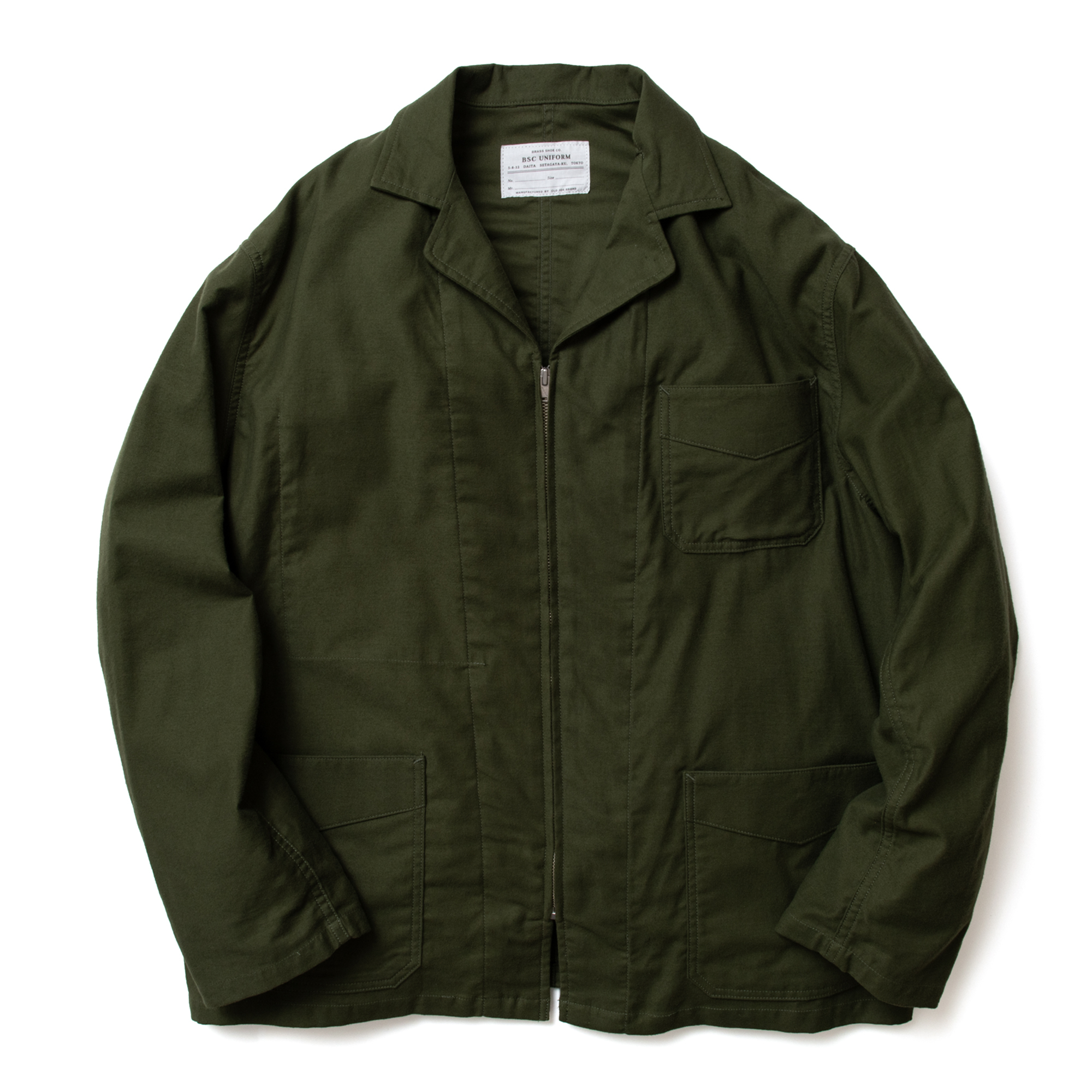 BSC Uniform - Light Moleskin French Zip Jacket (Green)