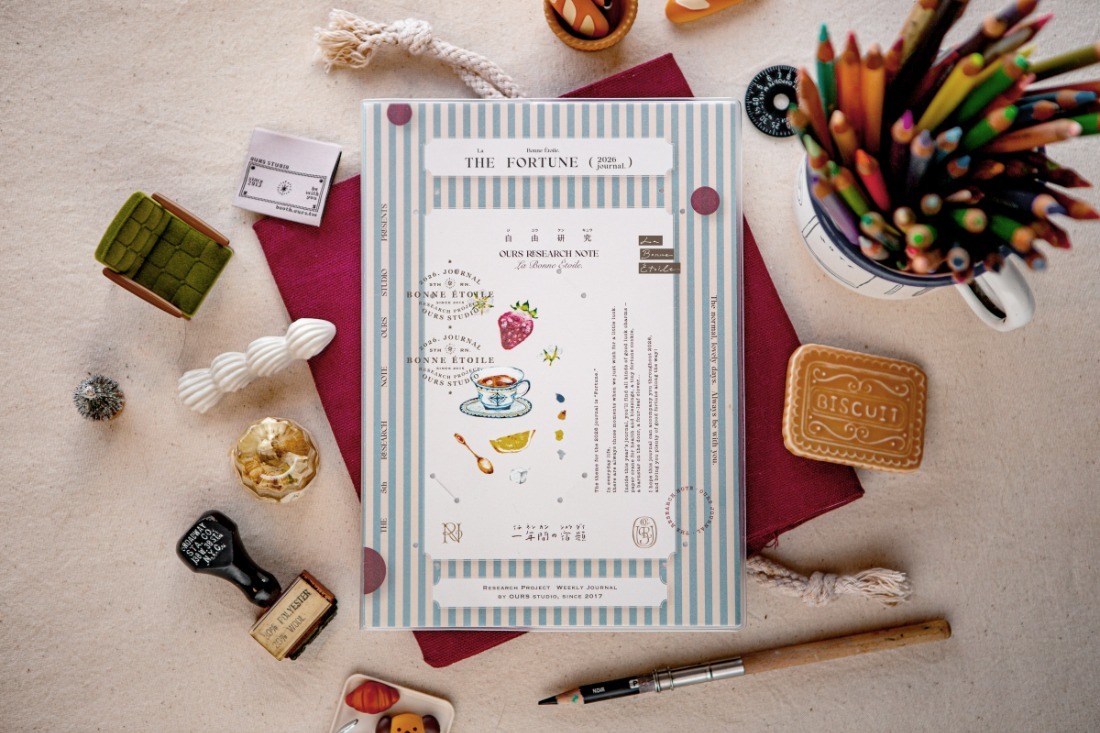 Ours - 2026 Research Project Journal [The Fortune]