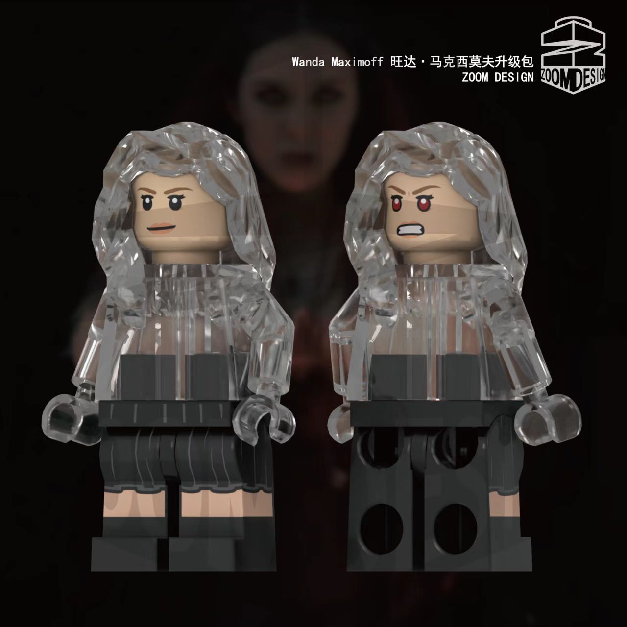 【ZOOM DESIGN】Wanda Maximoff (Expansion Pack)