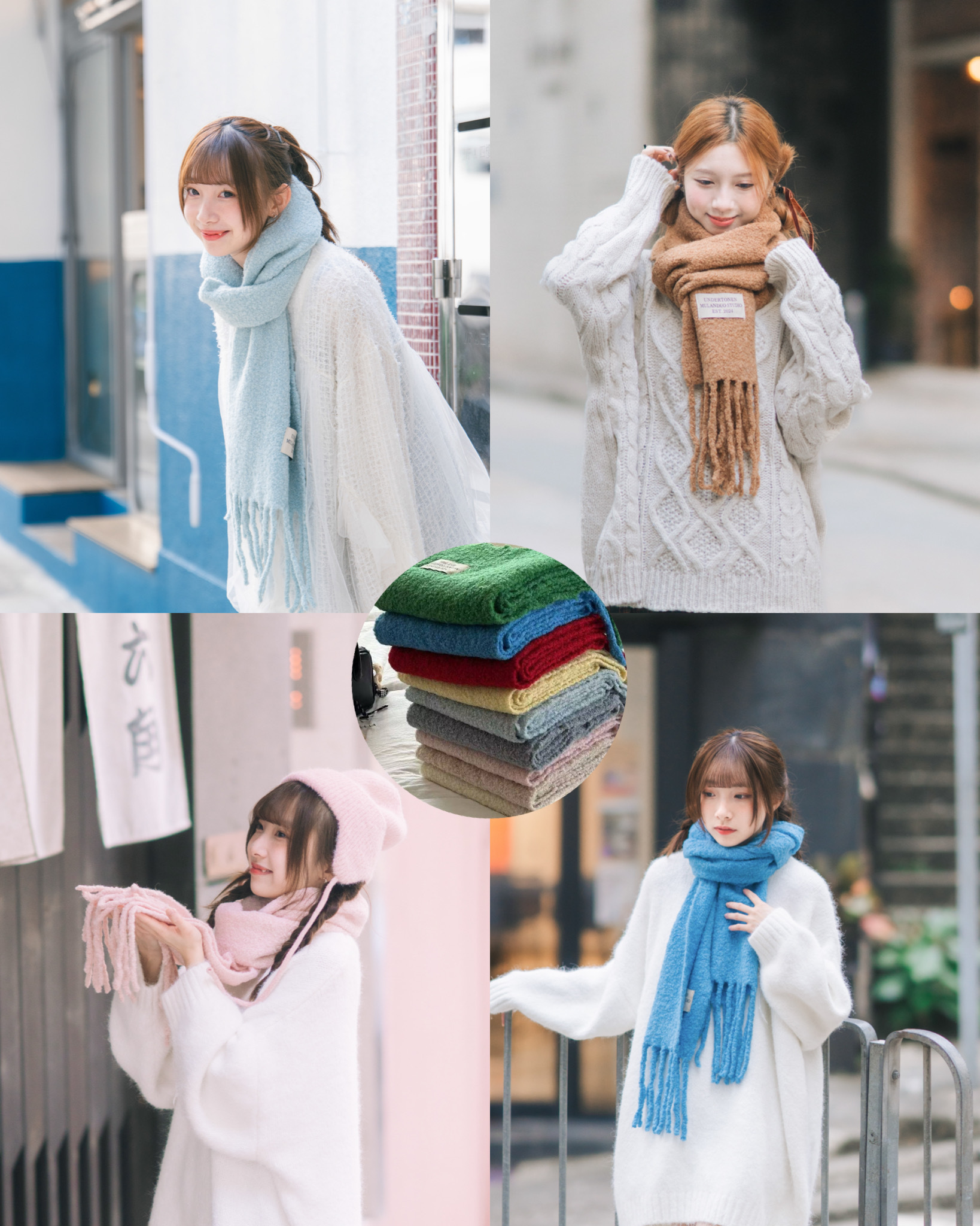必收款！80%wool 啤啤頸巾 · 12色入