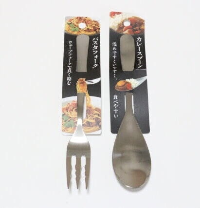 【多莉推薦】JP 不鏽鋼叉匙 9539 9546 TK251206