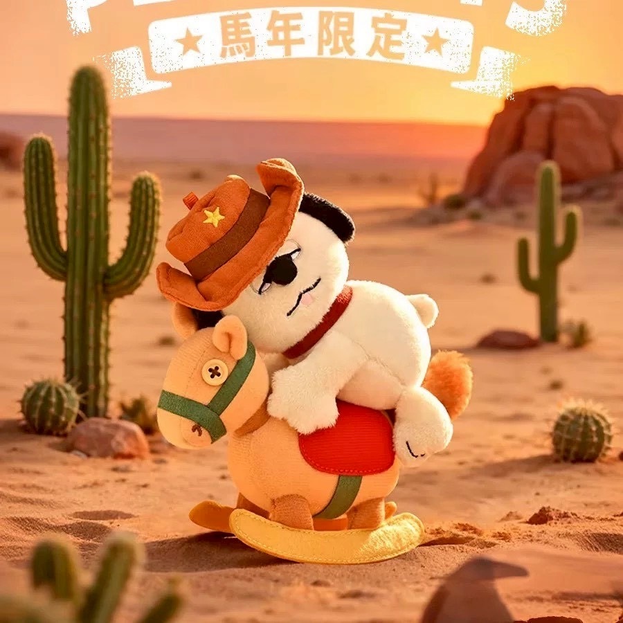 【Luxury】花生漫畫🐴✨  2025 馬年限定 史努比 × 奧拉夫 掛件