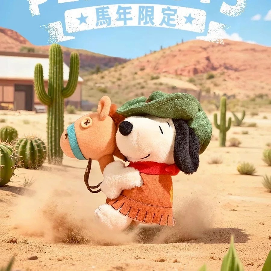 【Luxury】花生漫畫🐴✨  2025 馬年限定 史努比 × 奧拉夫 掛件