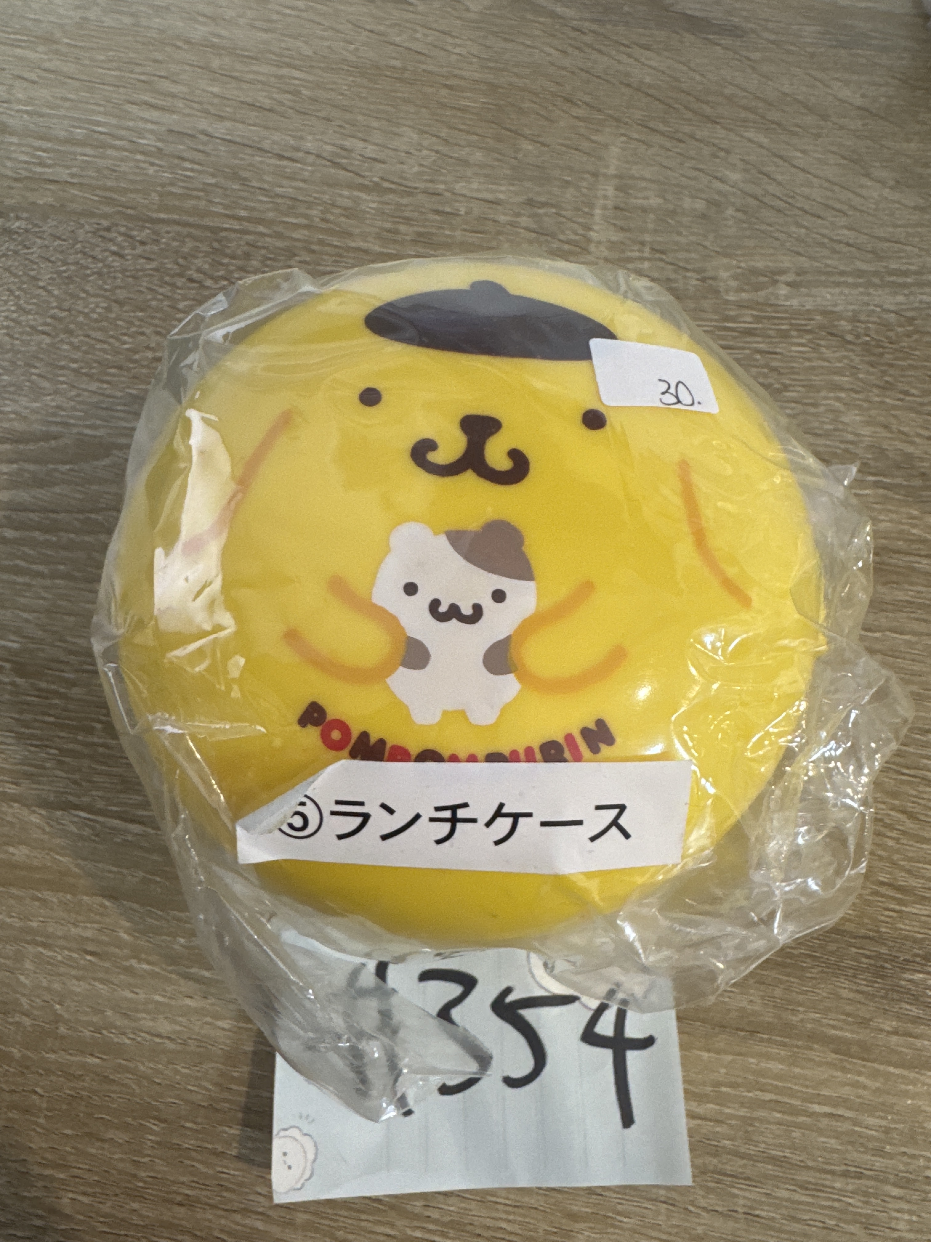 Sanrio 布甸狗 餐盒#354