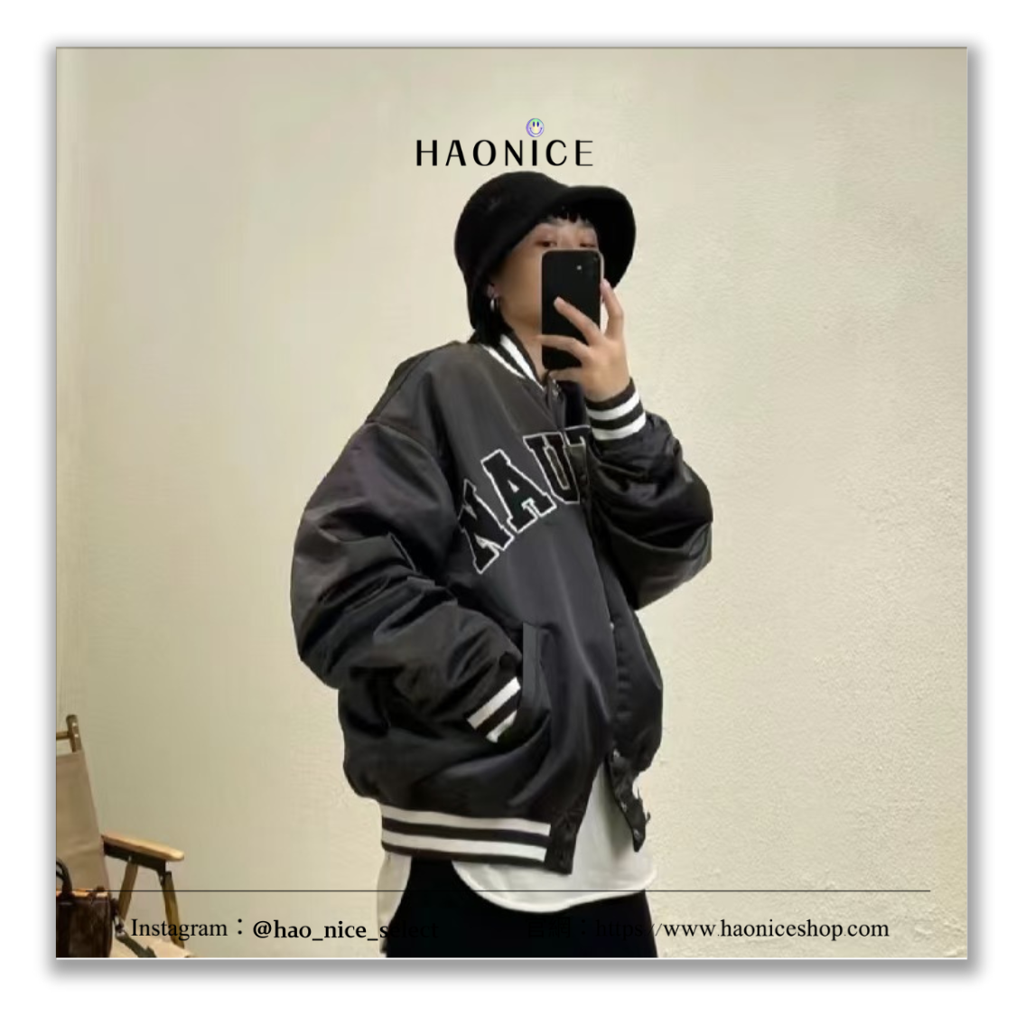 【HAO NICE】日系街頭潮🔥NAUTICA 經典貼布logo 復古 微亮面棒球外套 休閒外套 尼龍