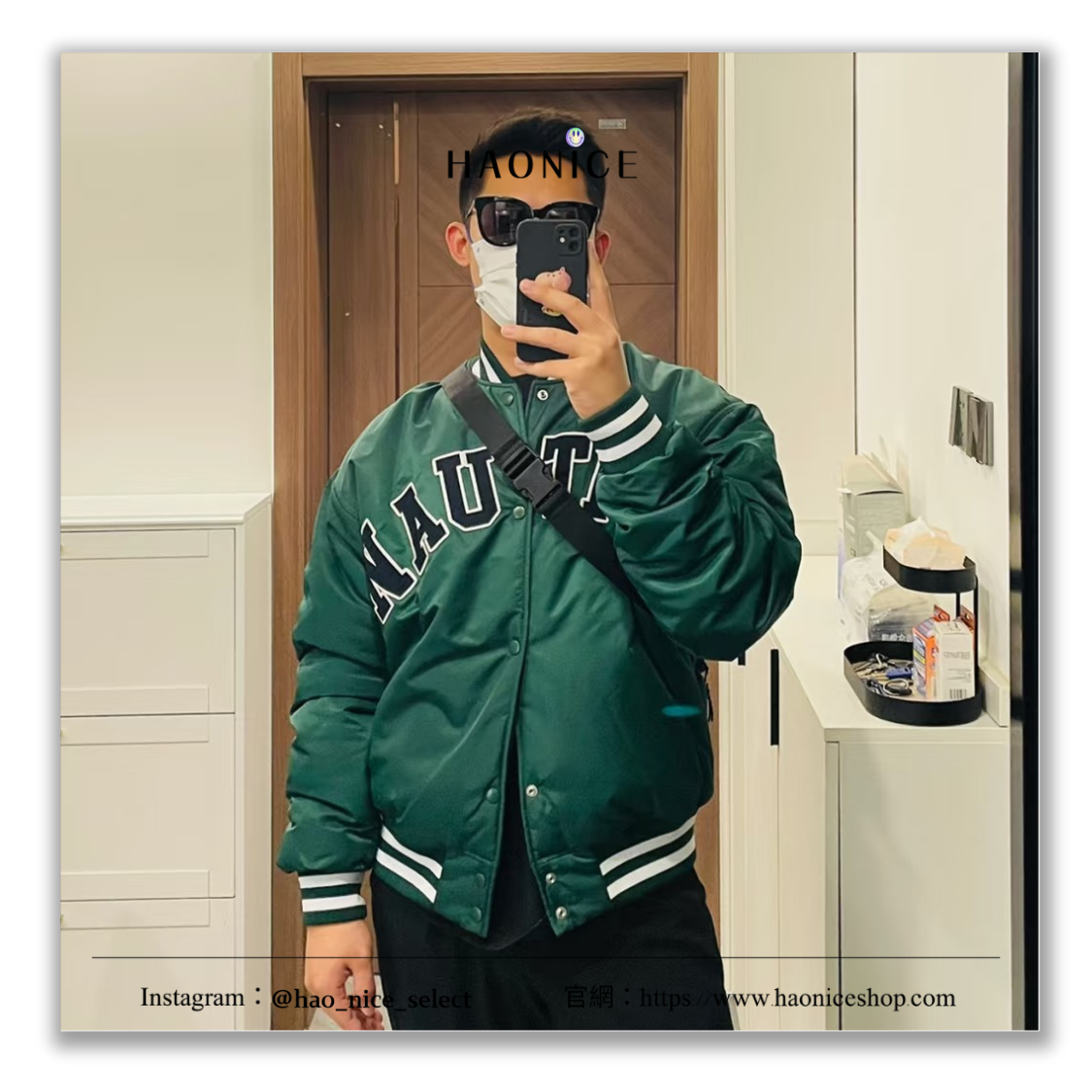 【HAO NICE】日系街頭潮🔥NAUTICA 經典貼布logo 復古 微亮面棒球外套 休閒外套 尼龍