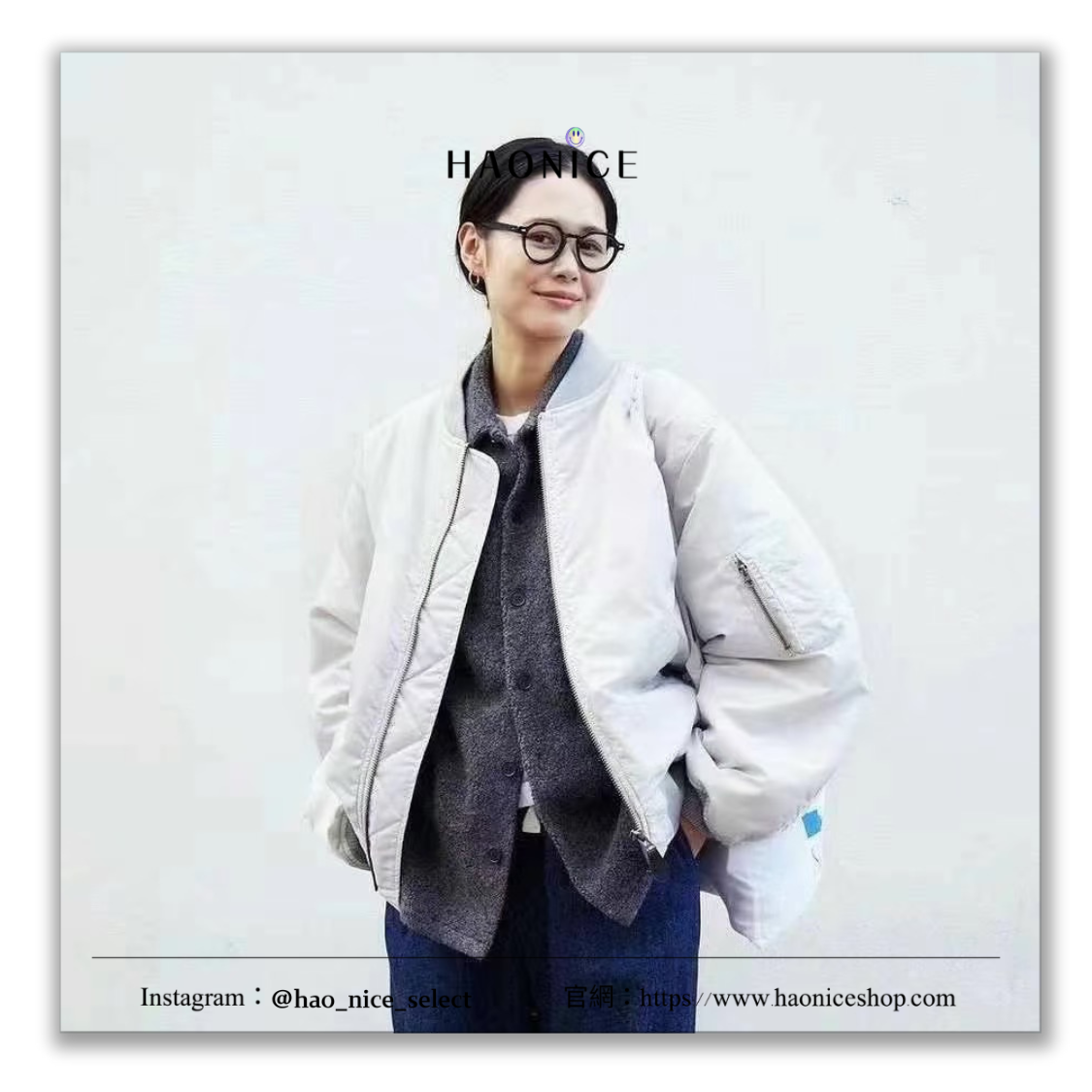 【HAO NICE】日系街頭潮🔥BEAMS 經典MA-1 復古飛行外套 夾克 戶外 防水尼龍