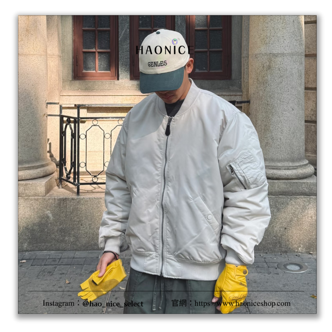 【HAO NICE】日系街頭潮🔥BEAMS 經典MA-1 復古飛行外套 夾克 戶外 防水尼龍