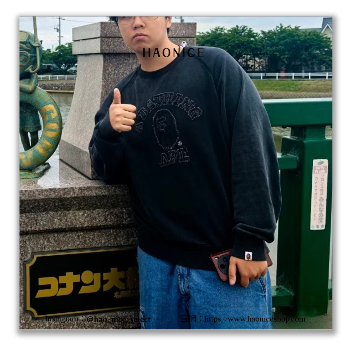 【HAO NICE】100%正品🔥日系潮牌Bape🦍 猿人立體貼花logo  純色水洗 長袖 長T 大學T