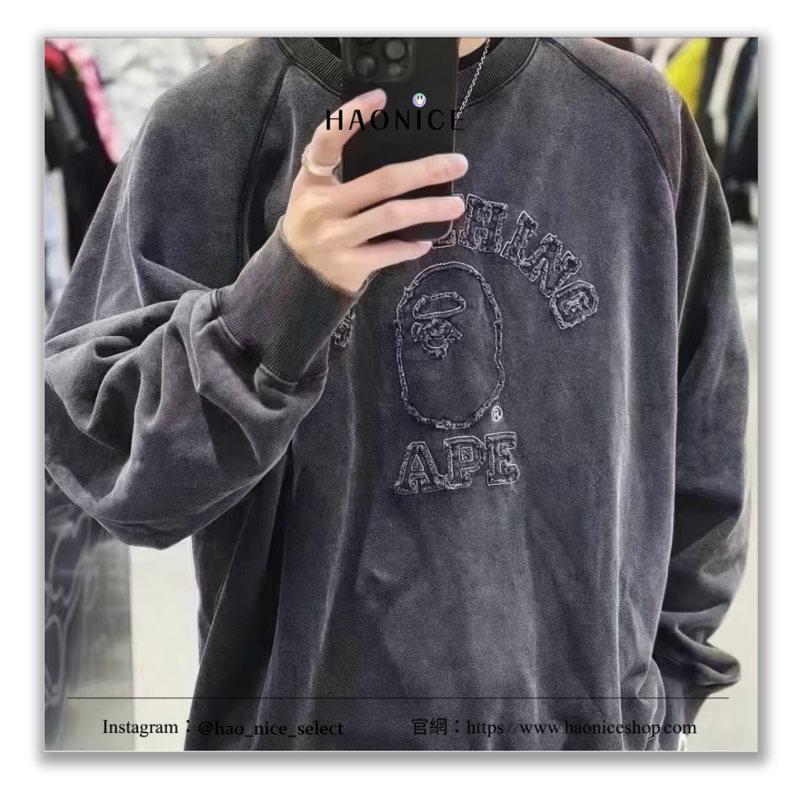 【HAO NICE】100%正品🔥日系潮牌Bape🦍 猿人立體貼花logo  純色水洗 長袖 長T 大學T