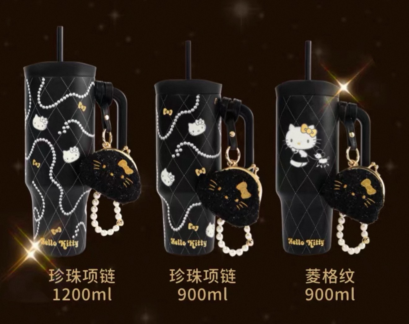 【Luxury】野獸派 TBH × Hello Kitty 三麗鷗 貴婦凱蒂 新款水杯 黑皮珍珠鏈 菱格紋 金配件聯名保溫杯