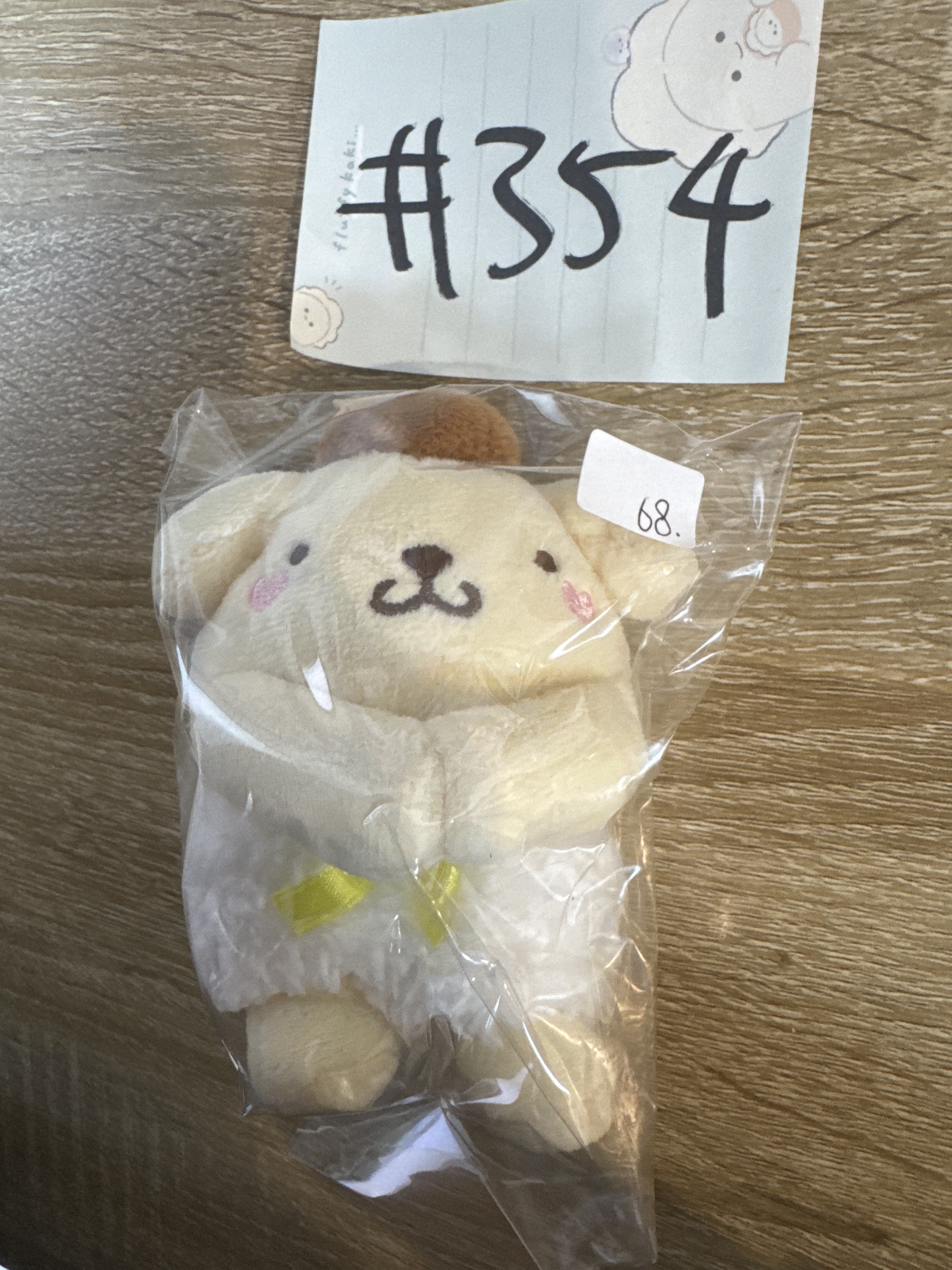 Sanrio 布甸狗 公仔#354