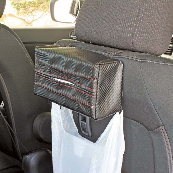 日本 NAPOLEX CARBON紋 多功能面紙盒 FIZZ-1017