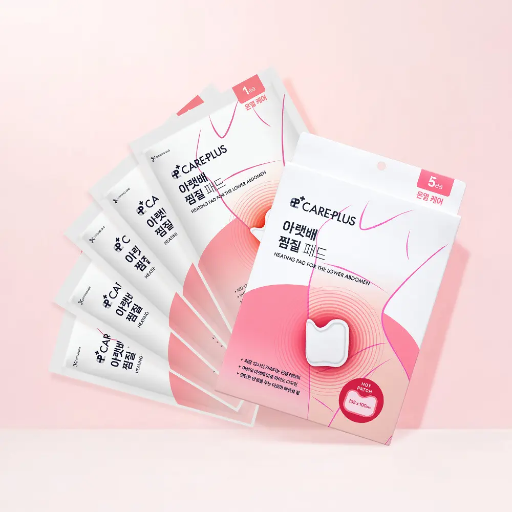 CAREPLUS 腹部溫感熱敷貼