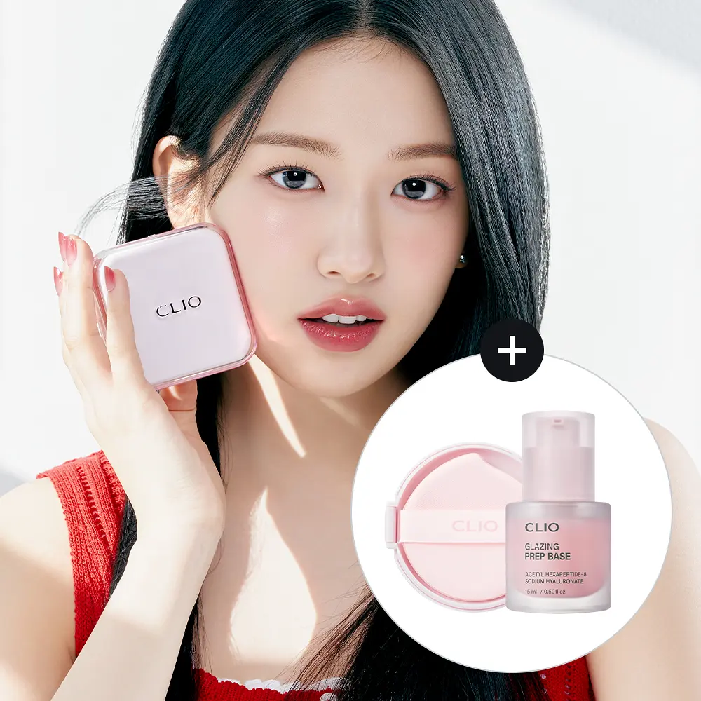 CLIO Kill Cover 網紗光澤氣墊粉底 附補充裝【5款色號】