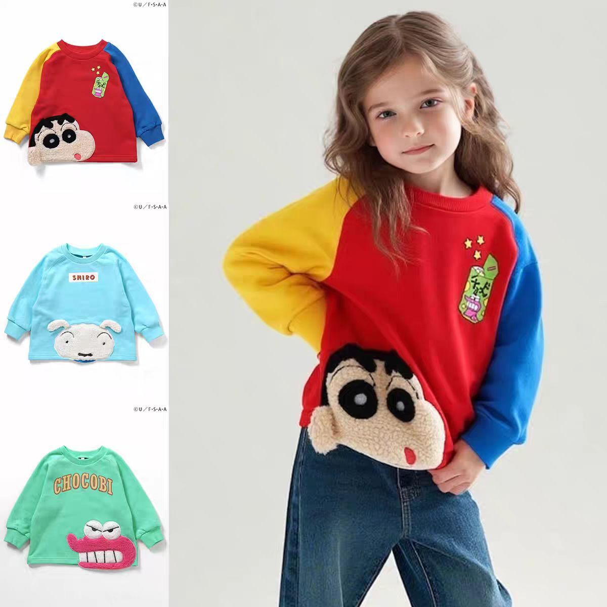 廠單 26小新春季新款圓領長袖