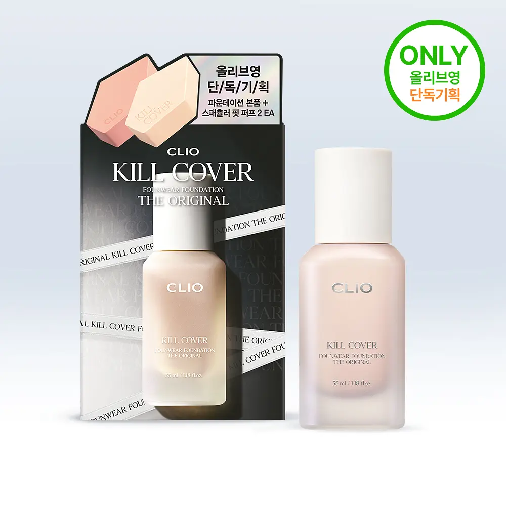 CLIO 持久無瑕液態粉底液 35ml【5款色號】