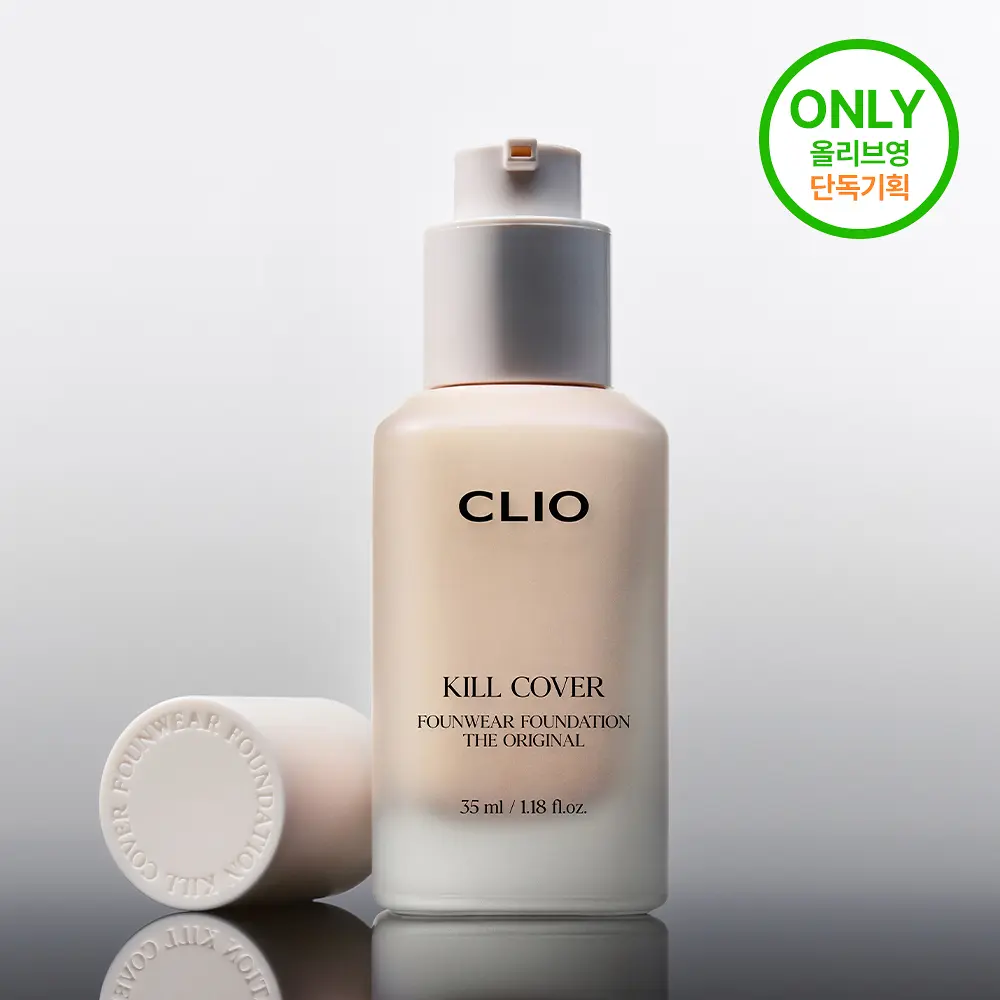 CLIO 持久無瑕液態粉底液 35ml【5款色號】