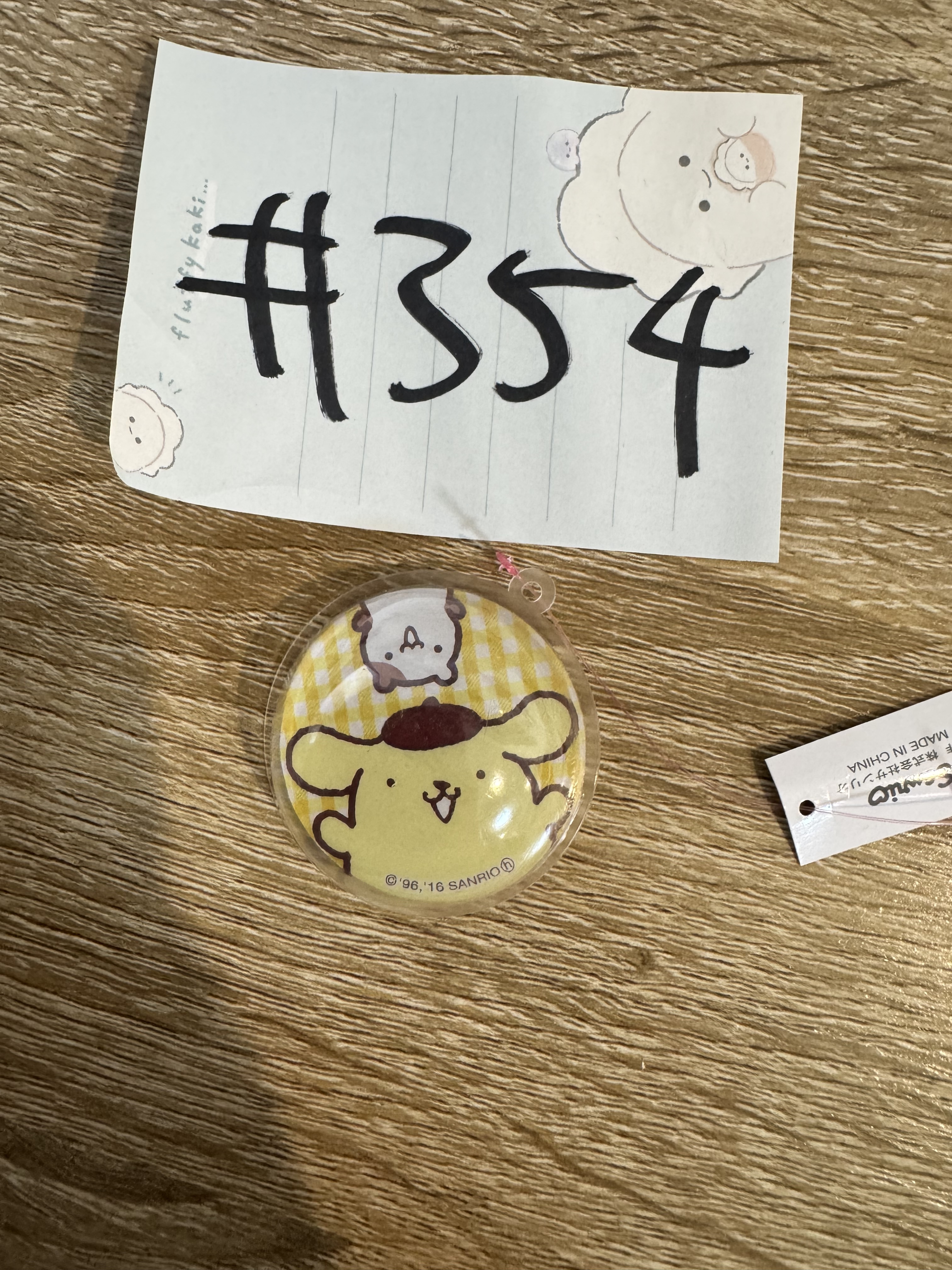 Sanrio 布甸狗 掛件#354