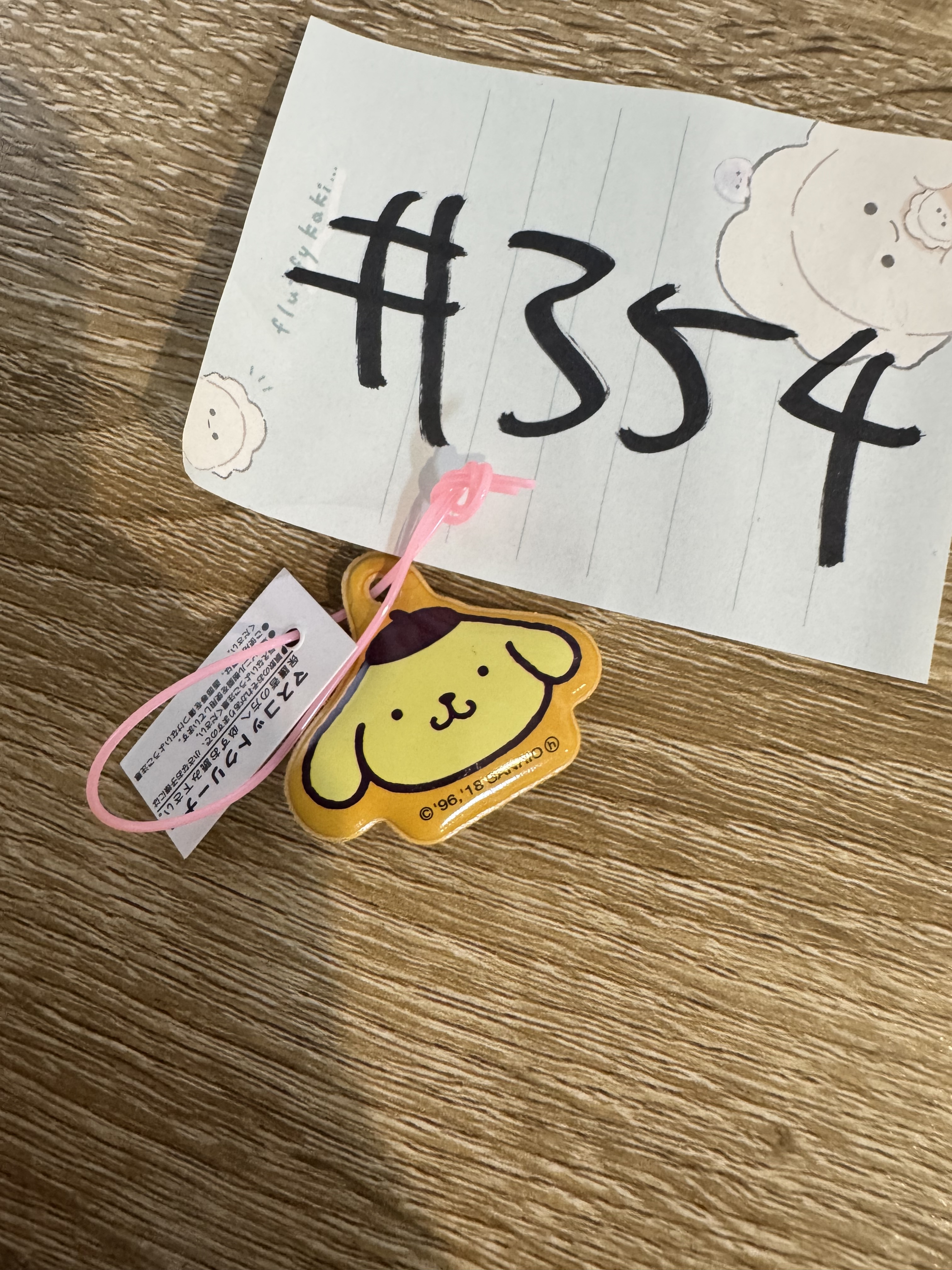 Sanrio 布甸狗 掛件#354