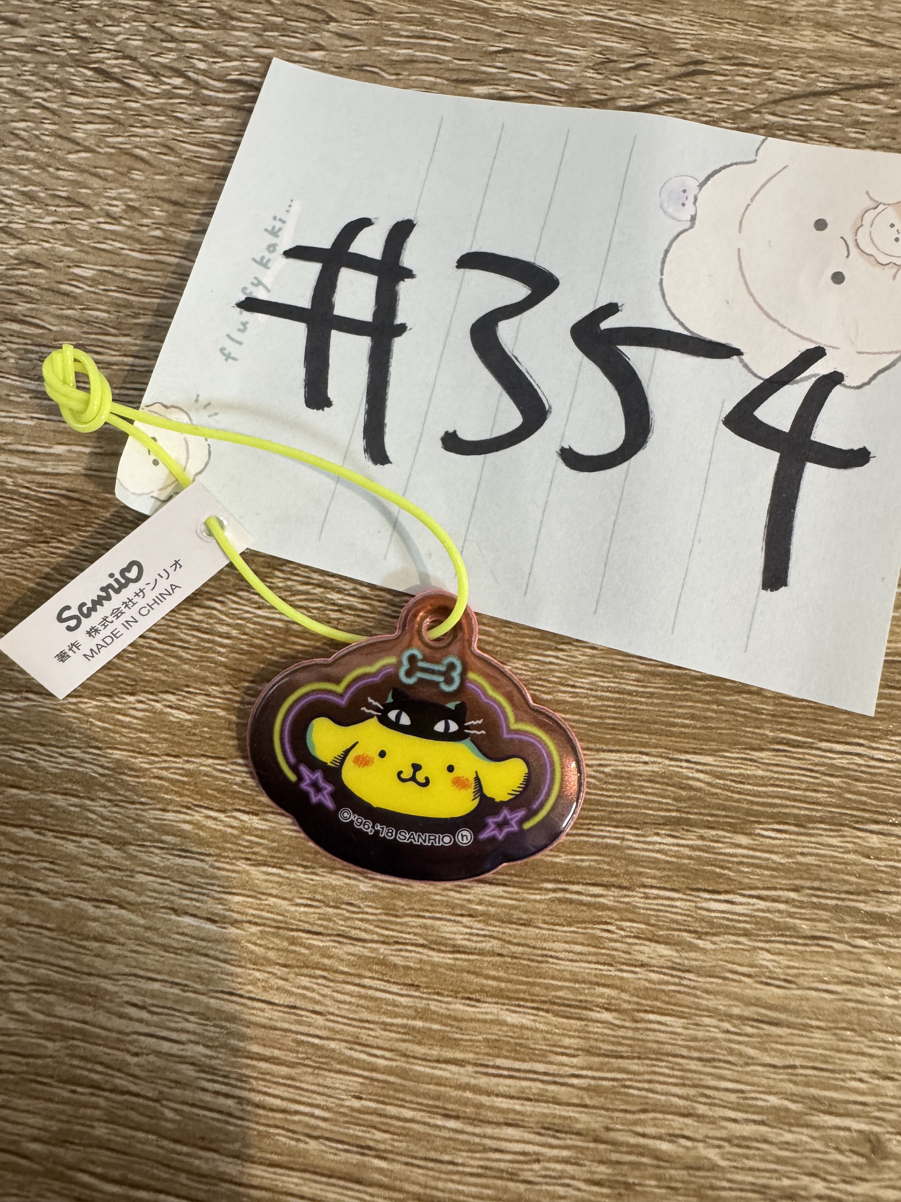 Sanrio 布甸狗 掛件#354