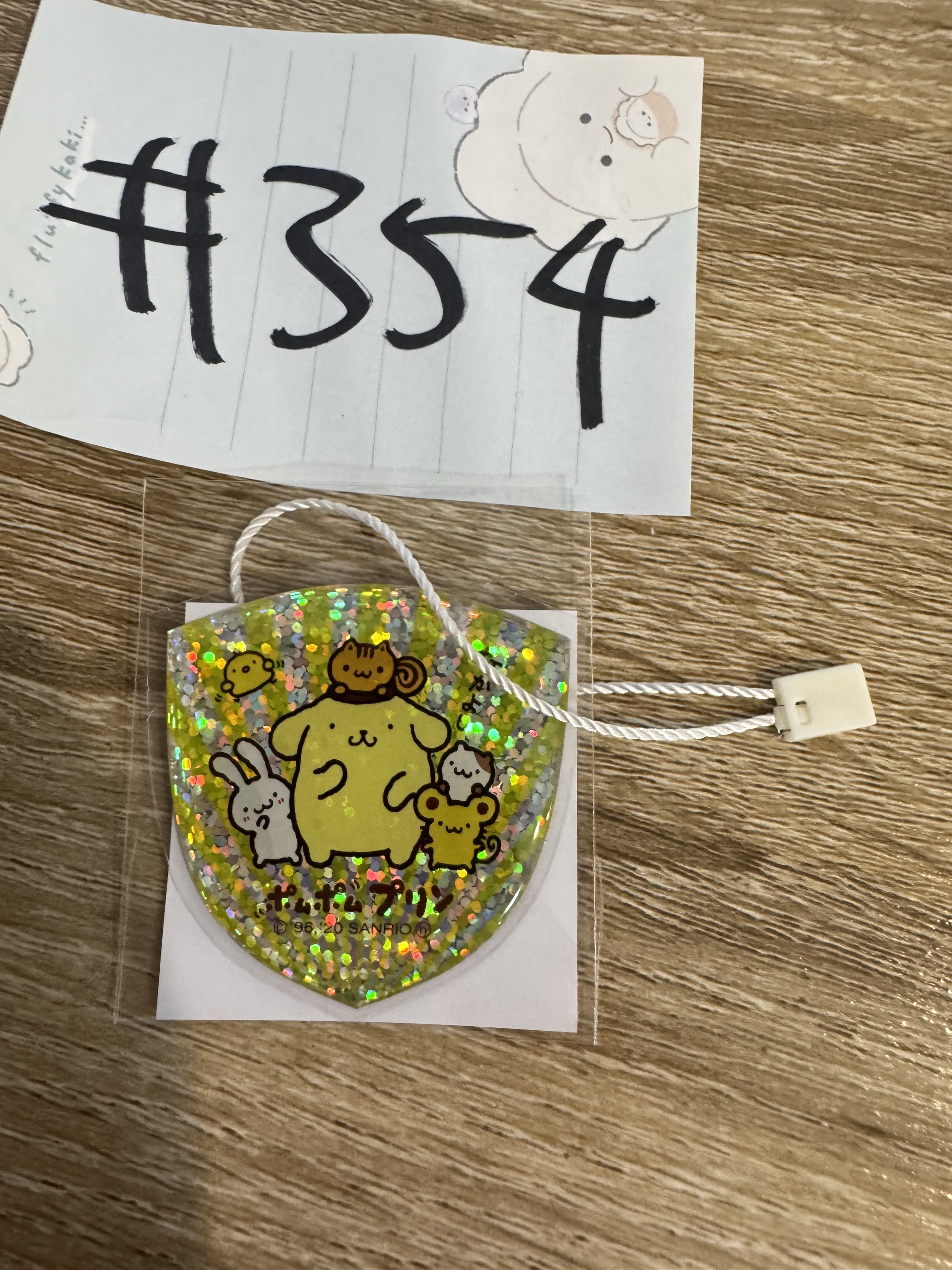 Sanrio 布甸狗 掛件 #354