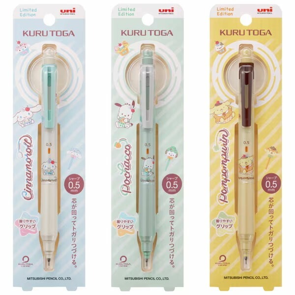 三麗鷗 x KURUTOGA KS進化版 360度旋轉自動鉛筆（0.5mm）｜日本 uni