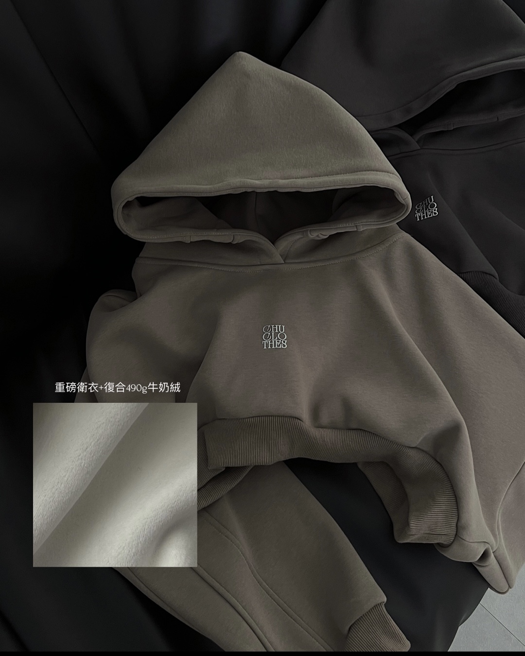 【 𝐂𝐇𝐔-𝐌𝐀𝐃𝐄 】辣妹版本* 極短版高克重牛奶絨帽T