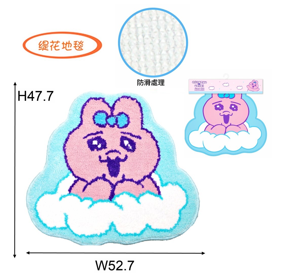 褲褲兔 底褲兔|地毯 | 緹花地墊