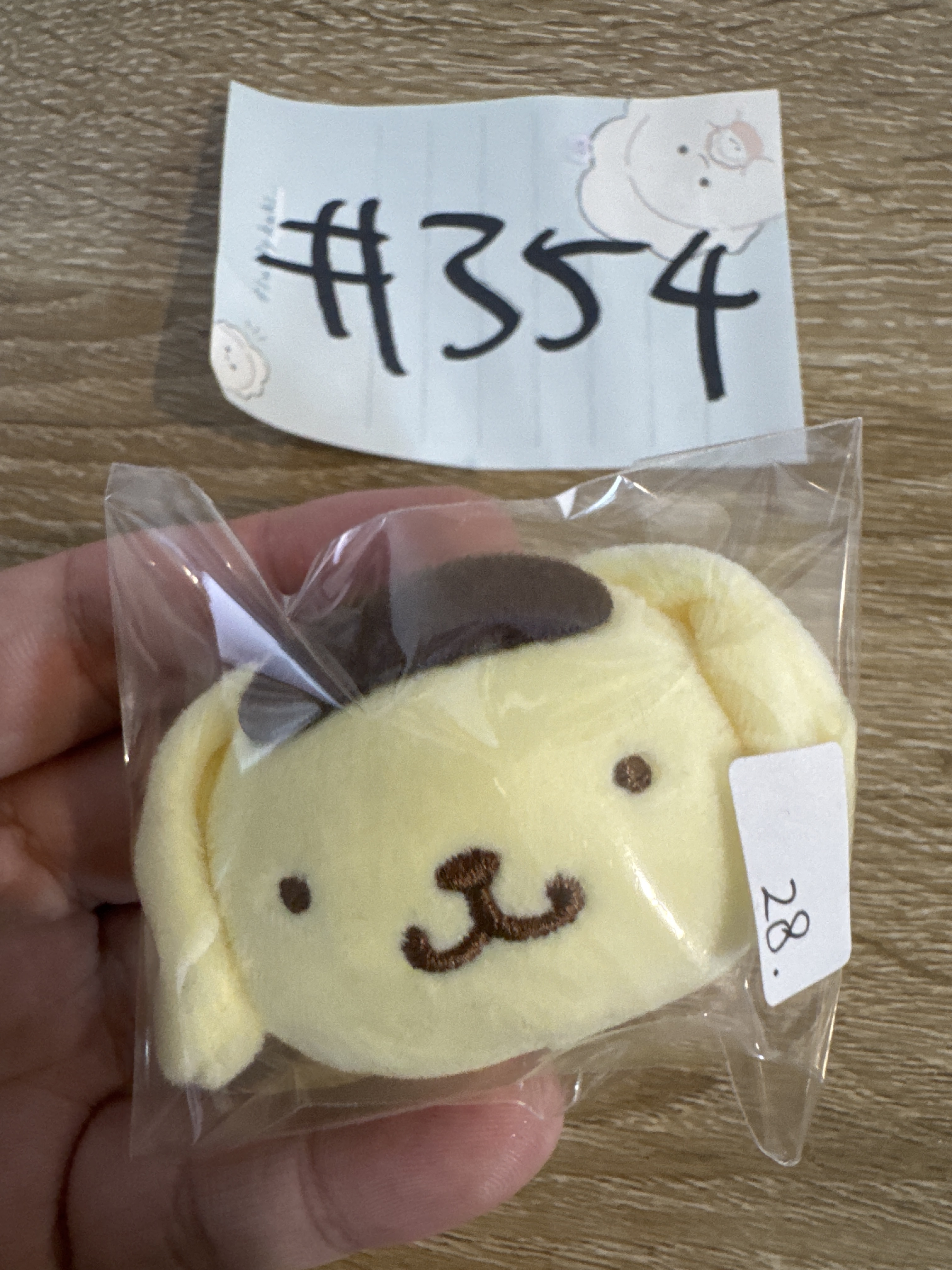 Sanrio 布甸狗 襟章#354