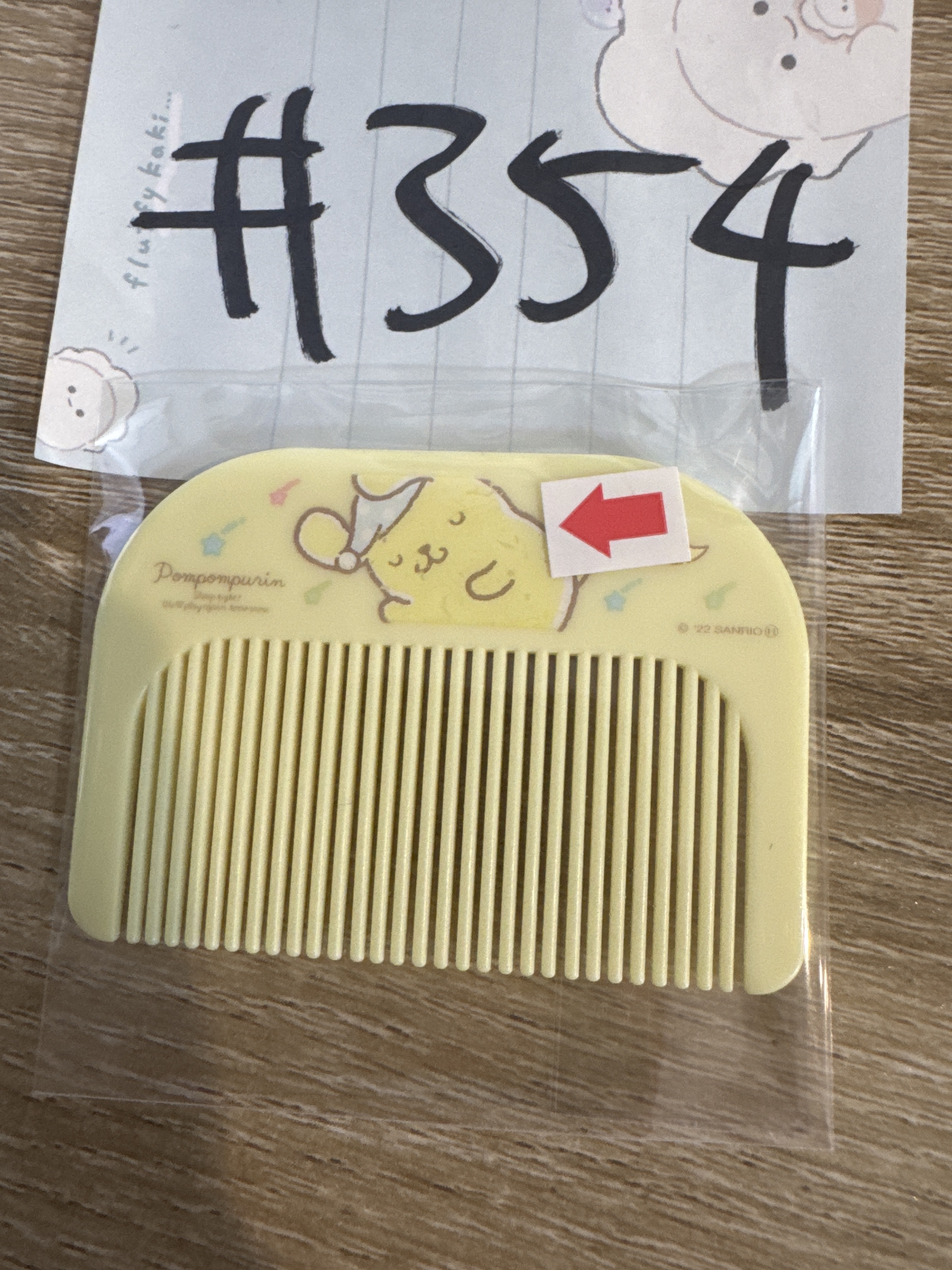 Sanrio 布甸狗 梳 瑕#354