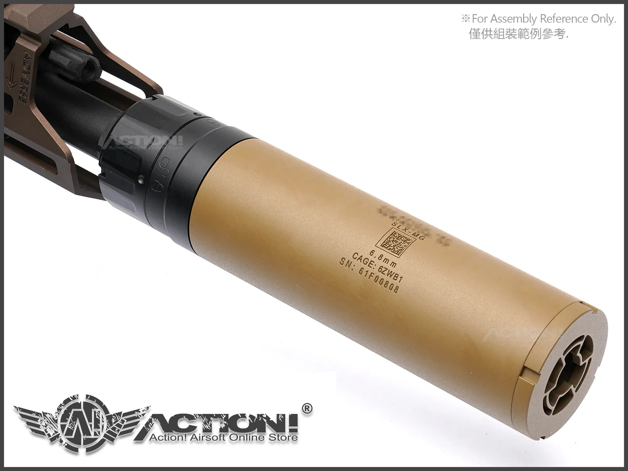 TASK FORCE - SLX MG 6.8 樣式QD快拆滅音管/消音器+ 鋼製防火帽(FDE 沙