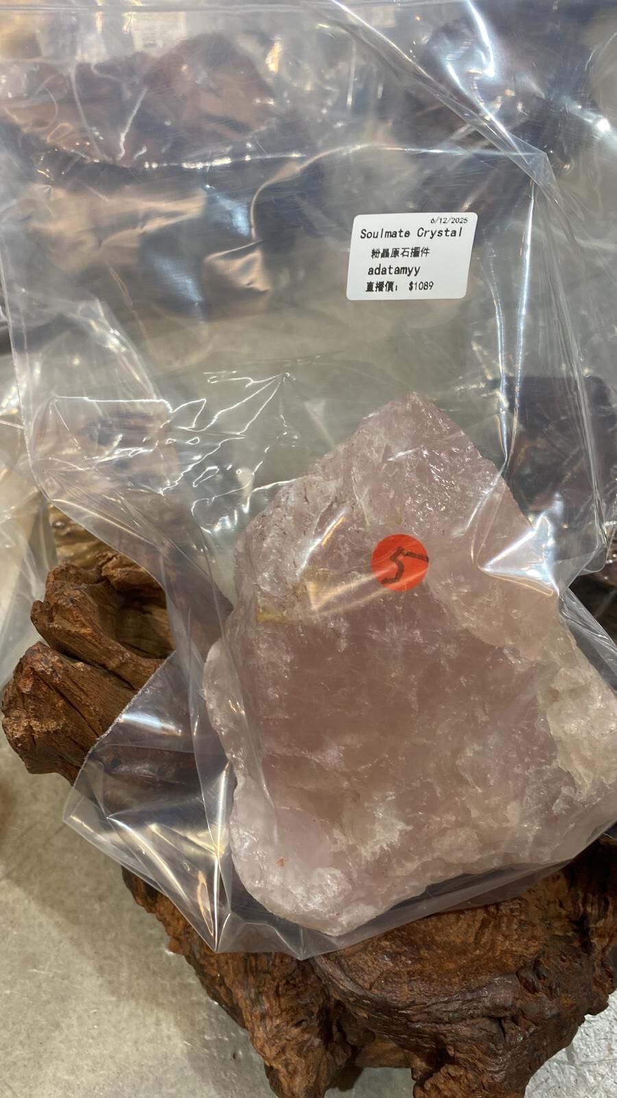 直播購買產品連結