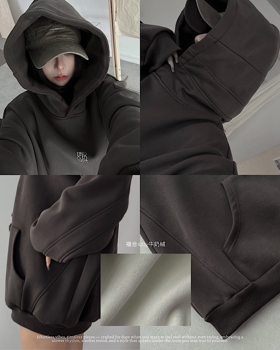 【 𝐂𝐇𝐔-𝐌𝐀𝐃𝐄 】一件過冬! 高克重牛奶絨長款帽T（超厚實）