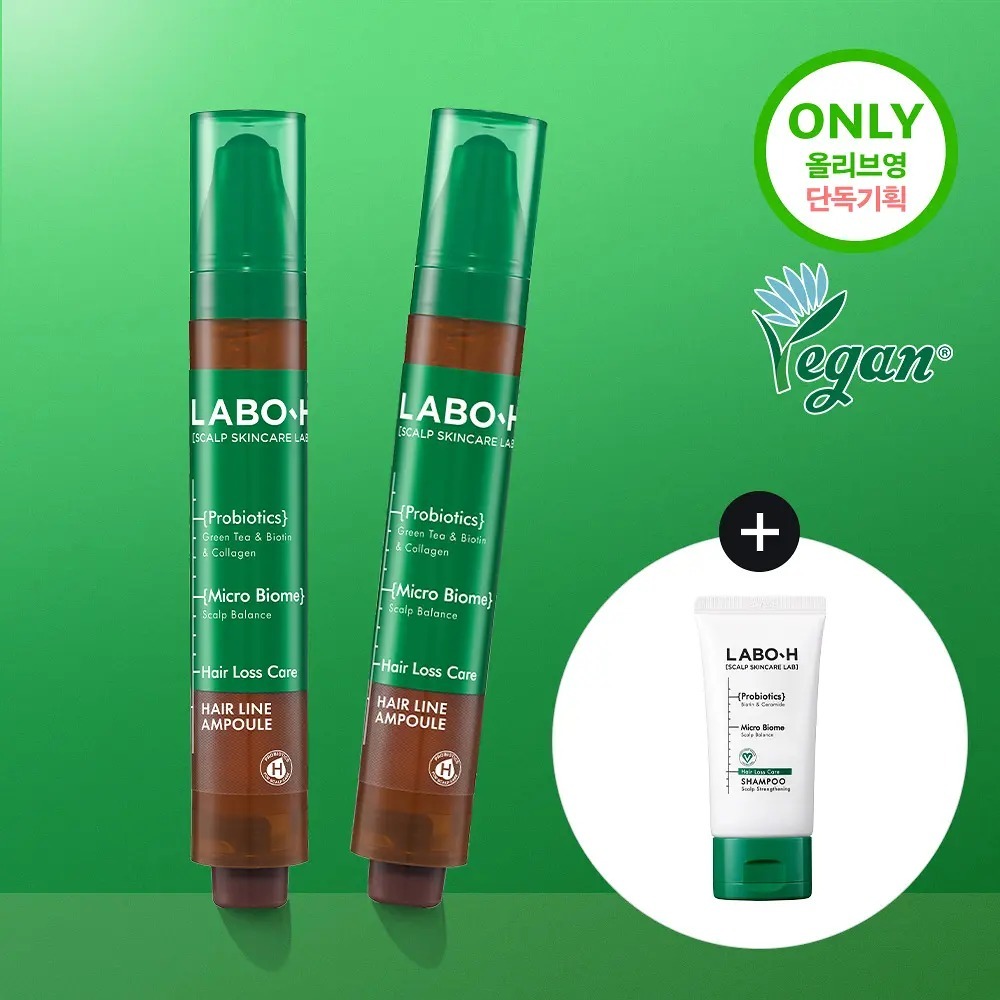 [ LABO-H ]Scalp Strengthening Clinic Hairline Ampoule