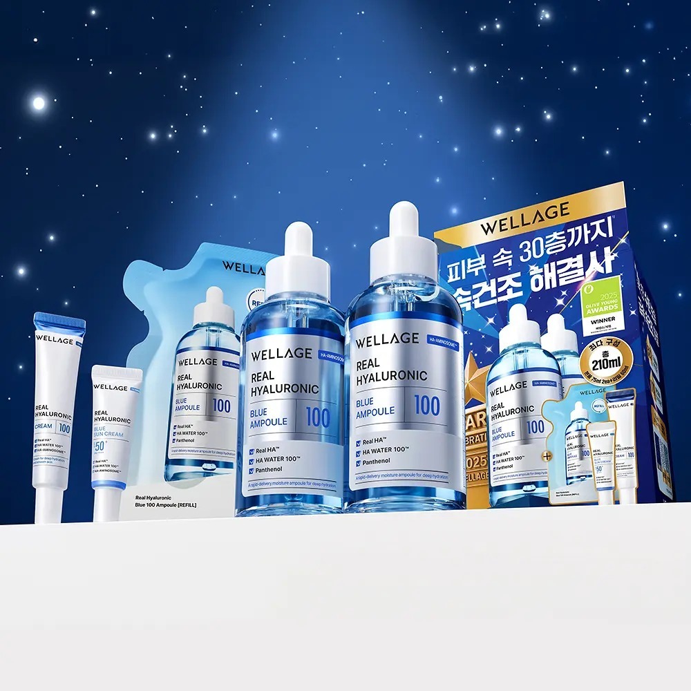 [ WELLAGE ] Real Hyaluronic Blue Ampoule