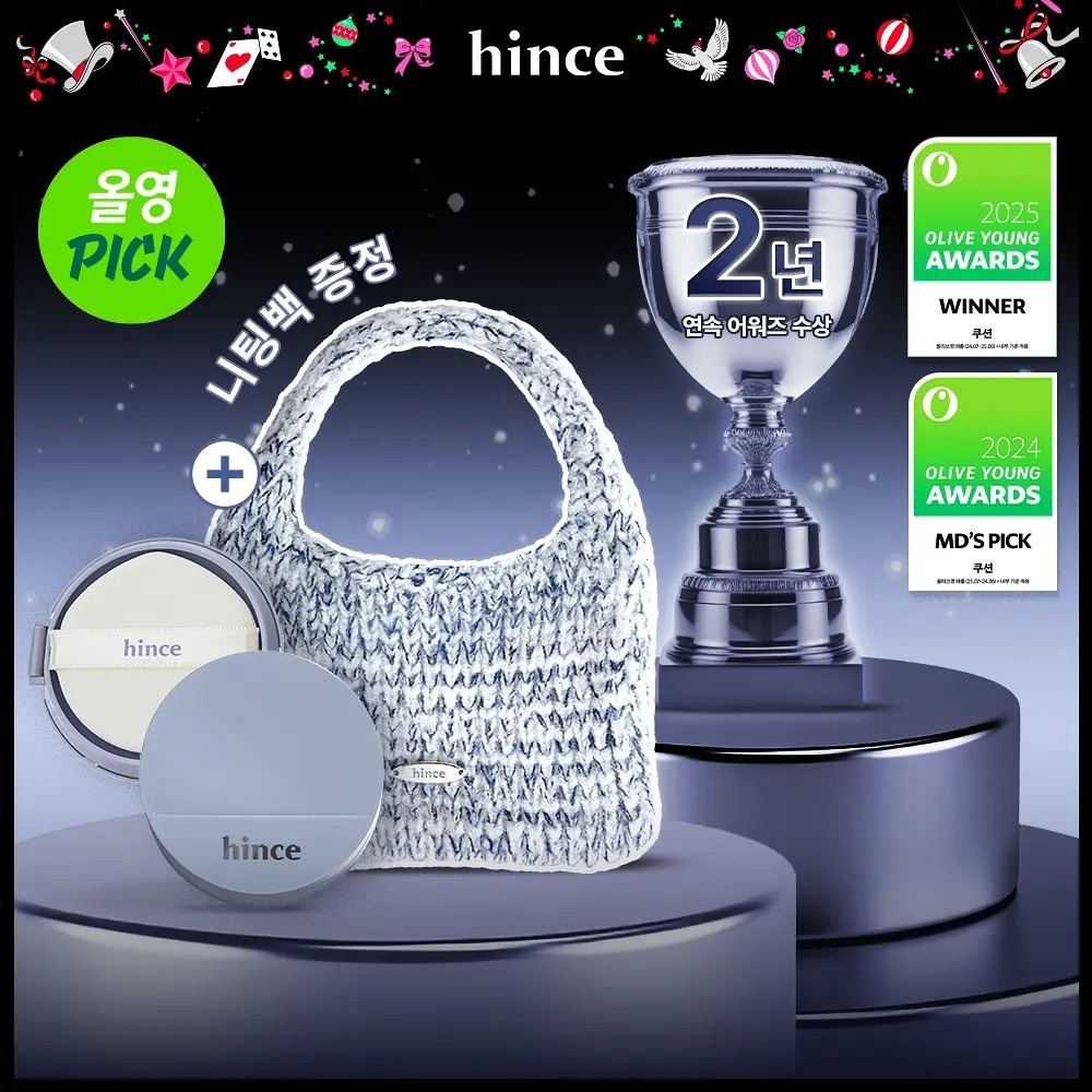 [ hince ] Second Skin Mesh Matte Cushion