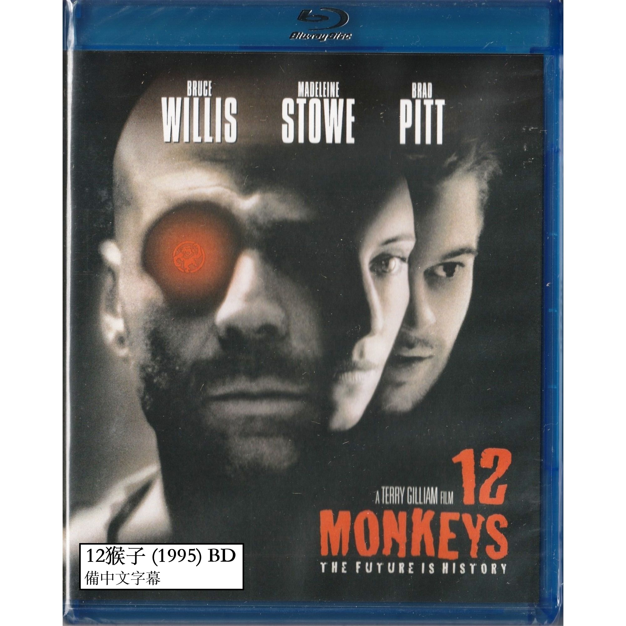 12猴子 (1995) (Blu-ray) (美國版)
