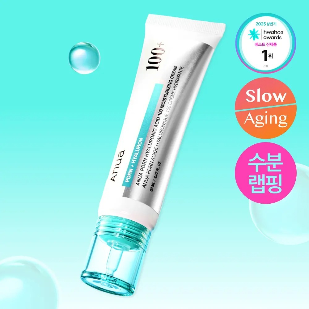 [ Anua ] PDRN Hyaluronic Acid 100 Moisturizing Cream 60ml