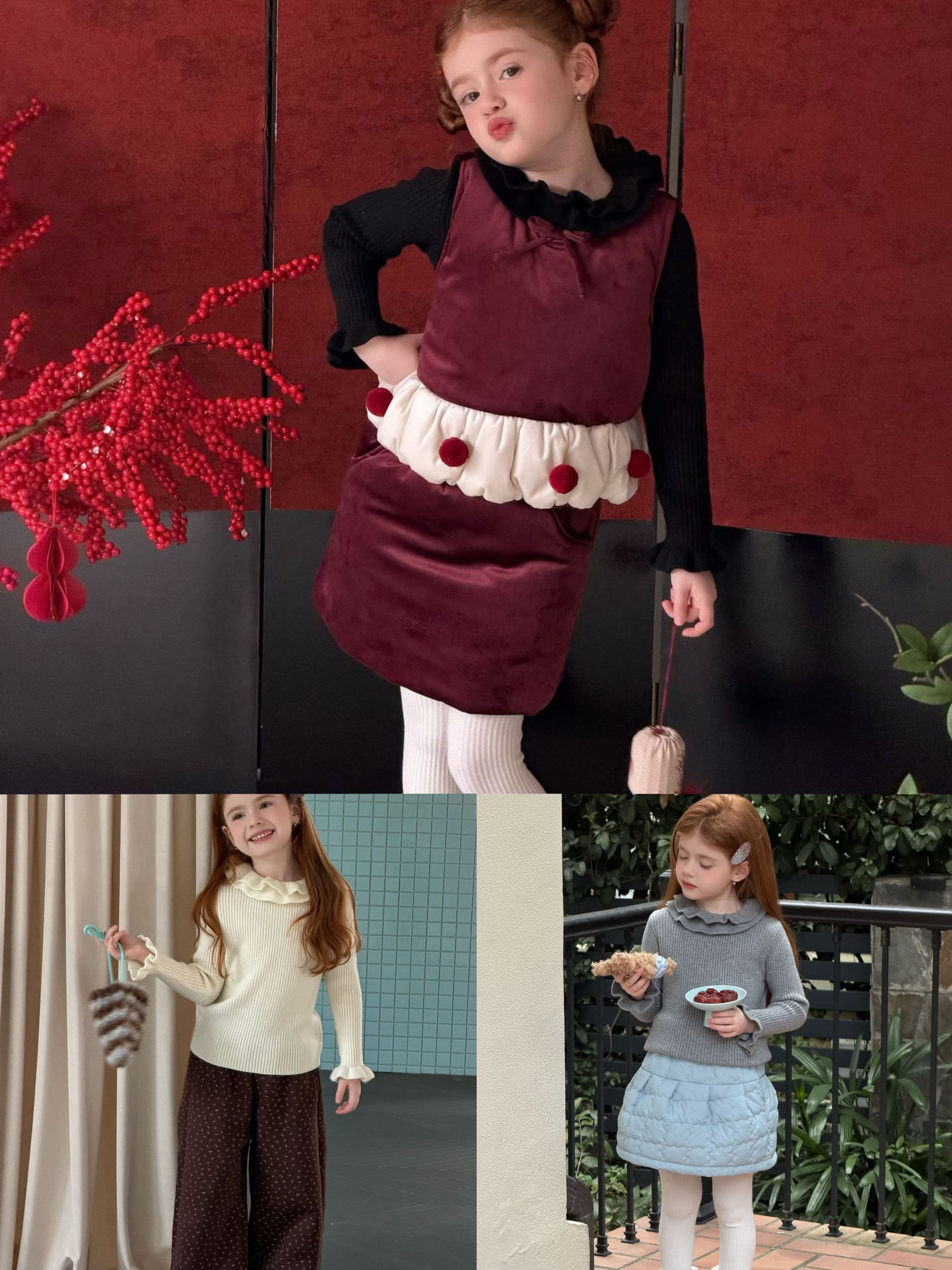 五色雙層花邊上衣