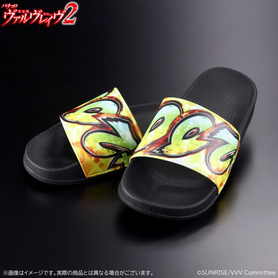 241975 Pbandai 預訂 2026/3月 革命機ヴァルヴレイヴ　ハラキリダブルDRIVE上乗せシャワーサンダル